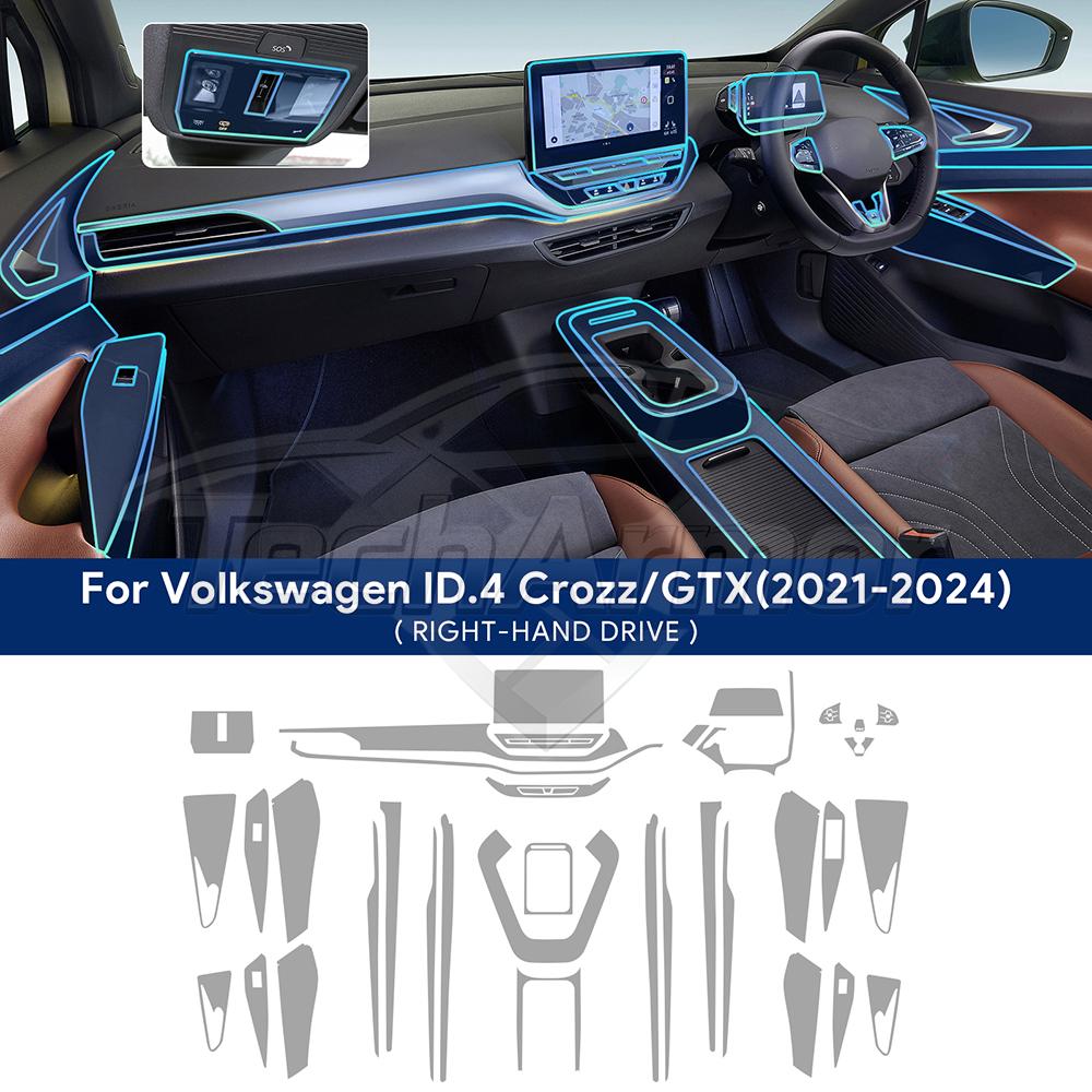 Защитная противоцарапающая пленка из ТПУ для интерьера автомобиля VW ID.4 ID4 Crozz GTX X Pro -2024 Автомобильная прозрачная защитная наклейка