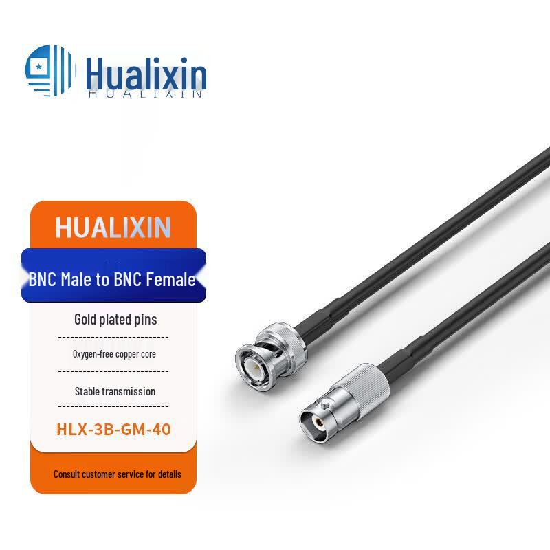 HUALIXIN SYV50-3 RF Coaxial Extension Cable