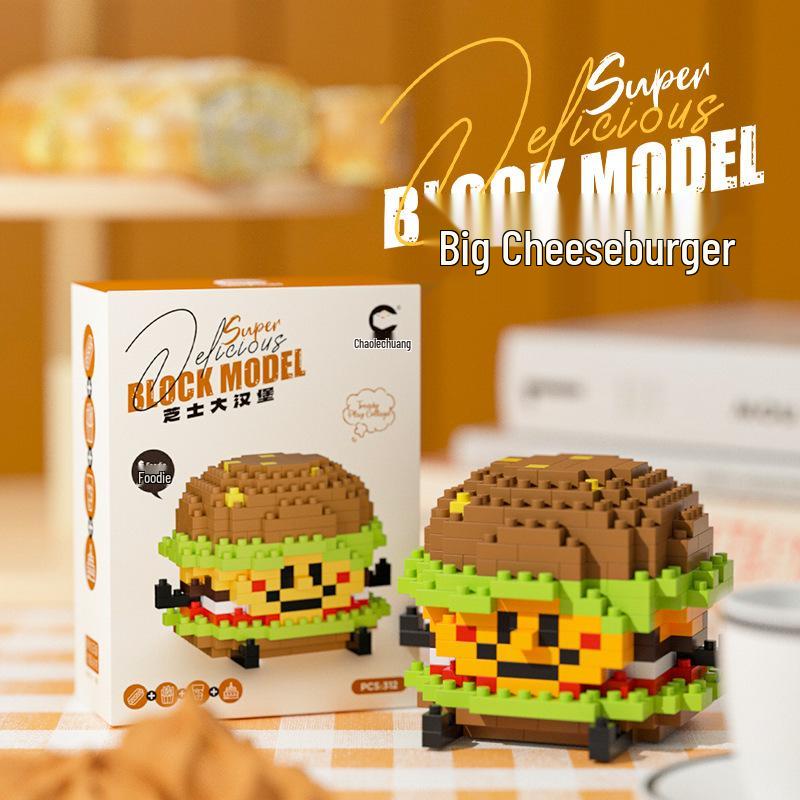 Совместимый с Lego Микро Мультяшная Фигурка Строительный Блок - Развивающая Игрушка для Детей