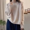 Crew Neck Sweater for Spring & Autumn Outer Wear Loose Pullover Solid-Color Wool Sweater for Autumn & Winter Base Layer Knit Top