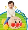 Поездка на Anpanman Давайте вместе!