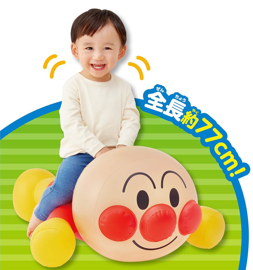 Поездка на Anpanman Давайте вместе!