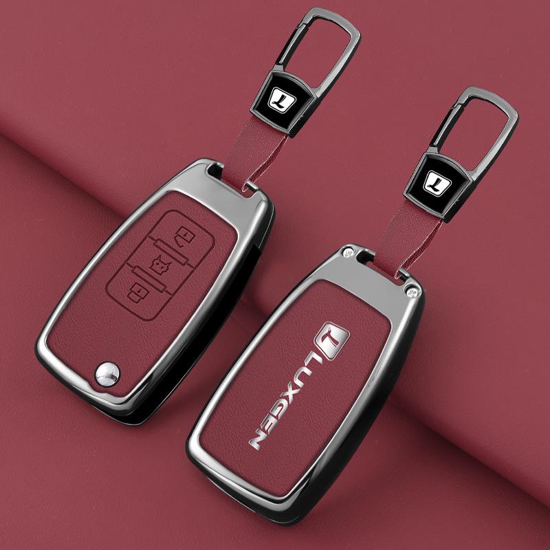 Чехол для ключа автомобиля Luxgen U6 U7 Na5 U5 S5: Минималистичный защитный чехол для пульта дистанционного управления