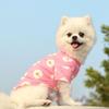 Новые Весенне-Летние и Осенние Дорожные Товары для Домашних Животных Собак и Кошек Одежда для Собак Малых и Средних Пород