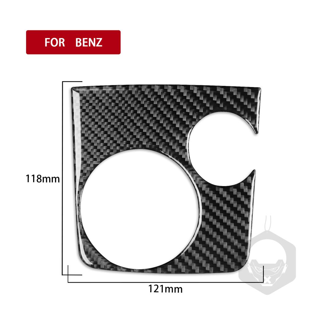 Gear Shift Instrument Reading Lamp Doors Handle Lift Panel Carbon Fiber Sticker Trim For Mercedes Benz B Class W245