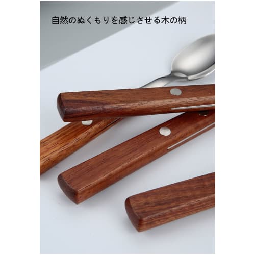 KXLCGYK Steak Knife and Fork Set, Wooden Handle, 18-8 Stainless Steel, 4-Piece Set, Stylish Cutlery