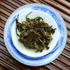350г Белый чай 2018 Fuding Shou Mei Органический белый чайный торт High Mountain Bai Cha