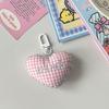1 шт. милый хлопковый наполнитель 3D сетка сердце брелок автомобиль сумка кулон рюкзак брелок безделушка подарок для девушки брелок аксессуары