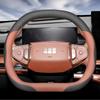 Для Geely EX5 EM-i 2025 2025 2026 Чехол на руль Кожаный Ультратонкий Противоскользящий Чехлы на ручку автомобиля Аксессуары для декора салона