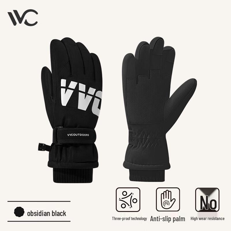 VVC Unisex Winter Touchscreen Gloves