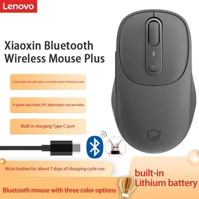 Lenovo Xiaoxin Plus Bluetooth мышь, кнопка отключения звука, свет, звук, портативная офисная игра, универсальная зарядная мышь