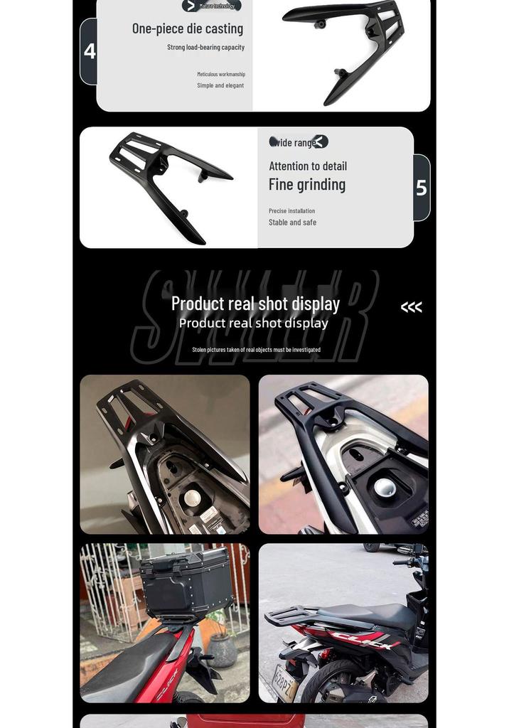 Совместимый задний багажник для CLICK125/150i/VARIO150 Wuyang Honda Blade