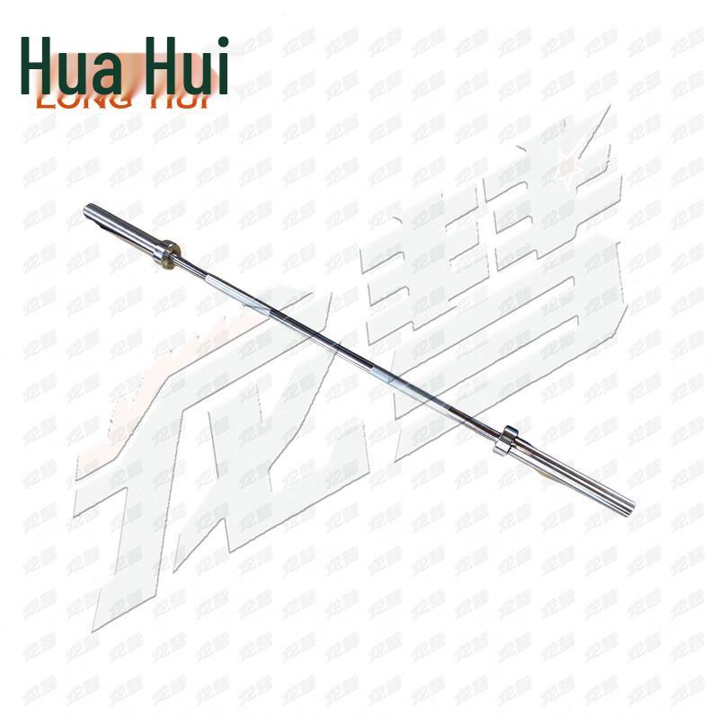 Longhui Professional Home Fitness Olympic Barbell