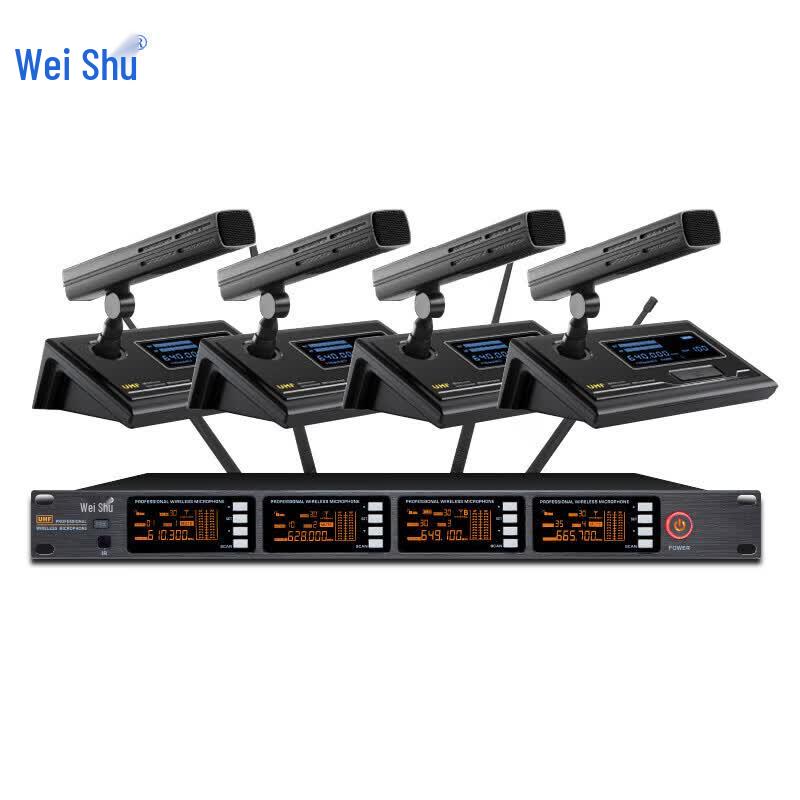 Weishu DC-6 One-to-Four Wireless Conference Microphone System (CN version)