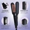 26mm Curling Iron, Wave Iron, Clamp-On Hair Iron, 140°C-220°C, 5 Temperature Settings, Burn Prevention, Emits 10 Million Negative Ions (Black)