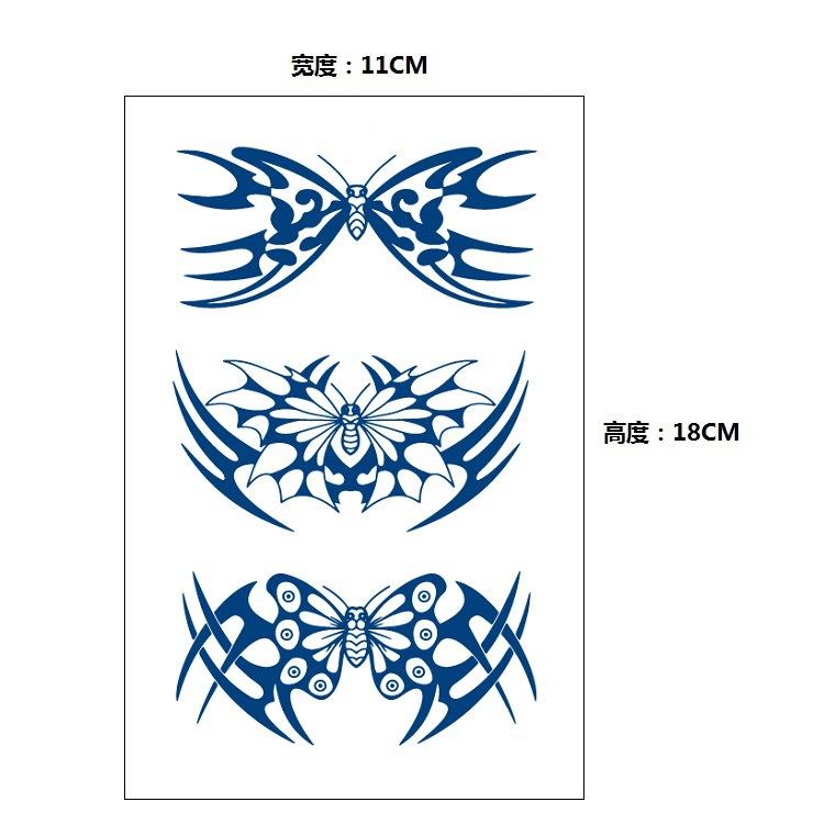 Xinyao Herbal Постепенное изменение Интернет-знаменитости Не отражают свет в течение длительного времени Не отваливаются Водонепроницаемая наклейка для татуировки Наклейка