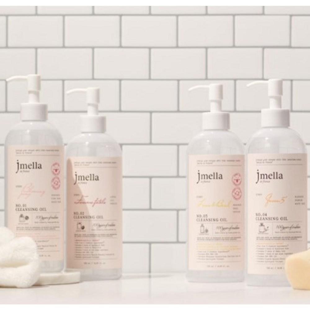 J. Mella In France Queen 5 Cleansing Oil, 2 Units, 500ml