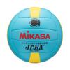 MIKASA Japan Dodgeball Association Official Ball 3 Lightweight Elementary School Recommended Internal Pressure No. (for Students) MGJDB-L 0.3