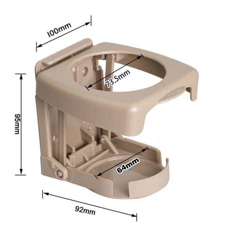 Универсальный складной автомобильный подстаканник, многофункциональный держатель для напитков, автозапчасти, автомобильный Стайлинг