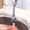 Faucet Extender 360° Adjustment Rotating Tap Sink Filter Water Bubbler Water Saving Anti-Splash Tools Kitchen Bathroom Supplies
