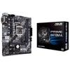 ASUS INTEL H410 установлен LGA1200 соответствующая материнская плата PRIME H410M-A [ MicroATX ]