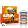 Gillette 2024 Fusion Power Razor Blade ,Korean Razor Blade