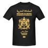 Short Sleeve Custom T-shirt Kingdom of Morocco Royaume Du Maroc Awesome T Shirt O-neck Cotton Graphic Men Clothing Oversized Tee
