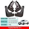 Брызговики для Toyota Venza и Harrier для модифицированных крыльев
