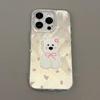 Цветочный Щенок Перьевая Пряжа Серебристый Жесткий Чехол для iPhone 11/12 Pro/13/13 Pro Max/14/15