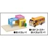 Takara Tomy Tomica Town Nursery School Tomica Miniature Car Toy for ages 3 and up (with car)