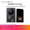 Huawei Смартфон Mate 80 Pro (Китайская версия)
