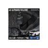 YOURS: 40 Series Alphard Vellfire 3D Sports Mat Luggage [Lower Level] Luggage Trunk Waterproof