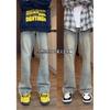 Men'S Retro Washed Vintage Wide Leg Jeans, Men'S Loose Straight Leg Casual Versatile Vibe Hanging Long Pants