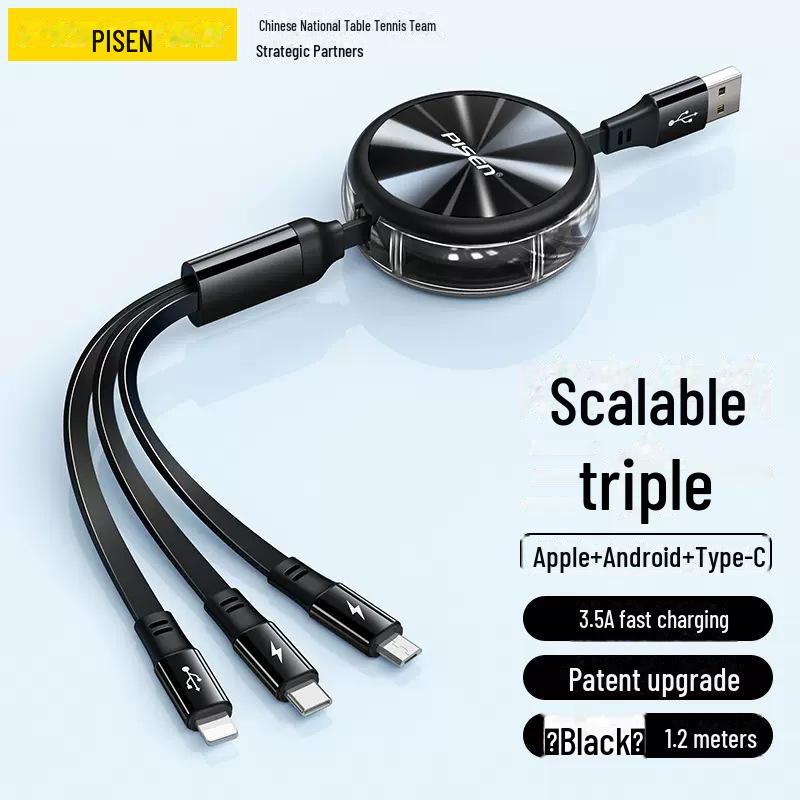 PISEN 3.5A Кабель для быстрой зарядки, выдвижной, 3-в-1