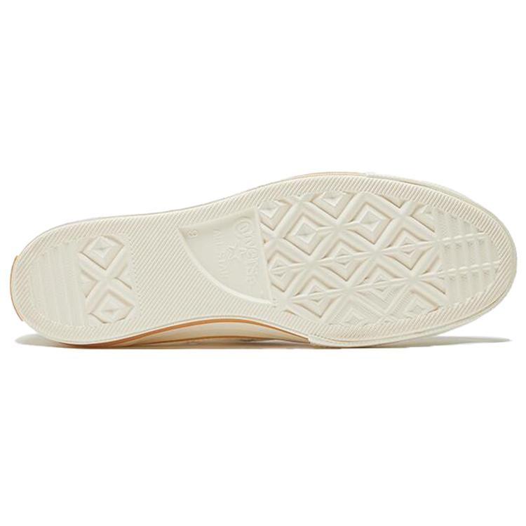 Кеды Converse Chuck 70 Low 'Egret' 170848C
