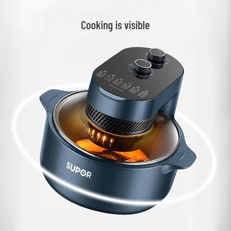 Аэрофритюрница SUPOR серии ZMD 5 л