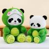 Cute Little Dinosaur Turned Into Panda Doll Rag Doll Children Sleeping Doll Men and Women Birthday Gift