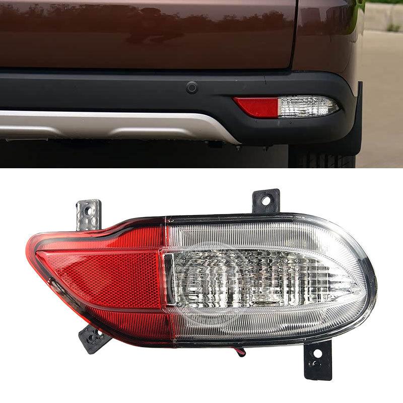Rear Bumper Lamp For Changan HONOR S 2017-2022 Back Fog Light Fog Lamp Rear Tail Light Brake Lamp Light