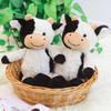 Милая плюшевая игрушка корова тряпичная кукла черно-белый цветок улыбающийся милый теленок подарок для девочек кукла-животное детский подарок на день рождения