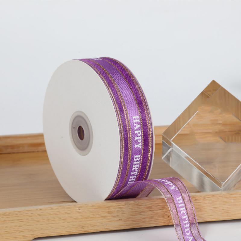2,5 см Атласная Лента для DIY Упаковки Подарков, Цветочных Композиций и Декора Коробки для Торта