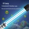 Aquarium UV Sterilizer Light for Fish Tanks and Ponds - Submersible Ultraviolet Disinfection Lamp
