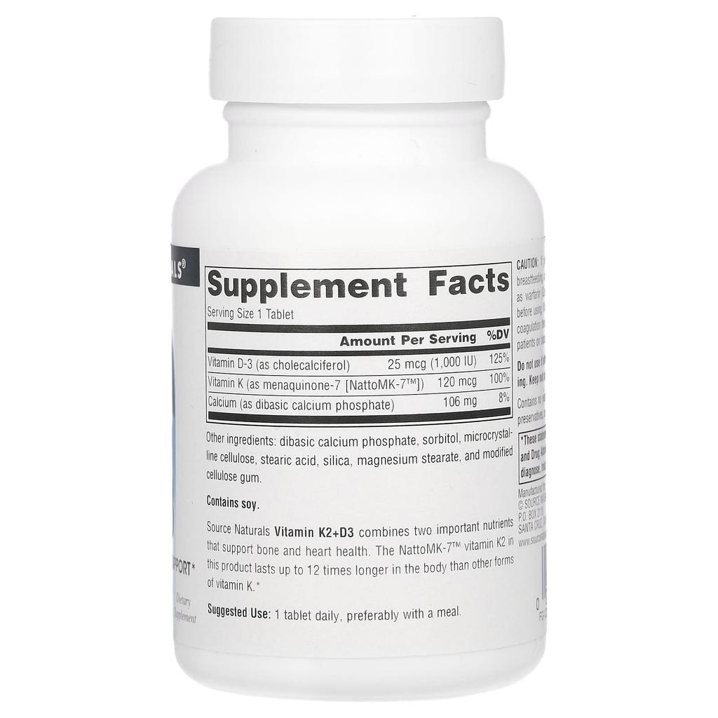 Source Naturals, Витамин K2 + D3, 60 таблеток