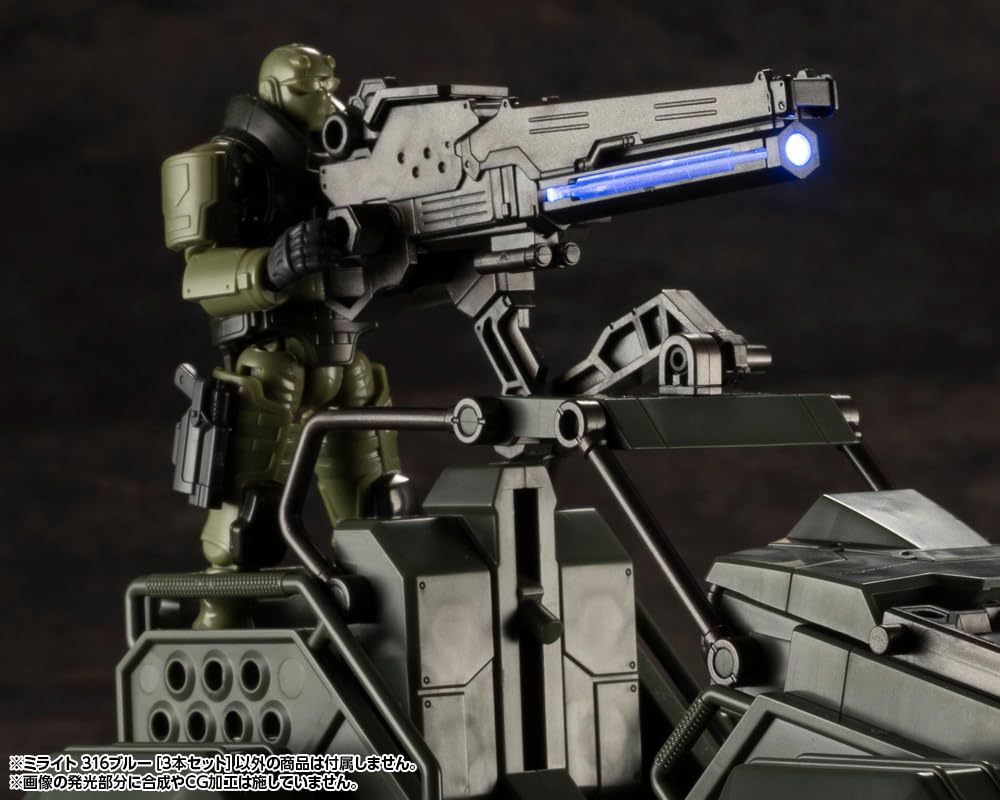 Товары для моделирования KOTOBUKIYA Miraite 316 Blue общей длиной 16 мм Пластиковая модель MSG [Набор 3] Приблизительно. Немасштаб
