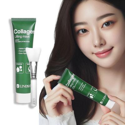 Water Glow Skin Lifting обертывание коллагеновая маска поры пакет масок, 1 упаковка, 1 шт.