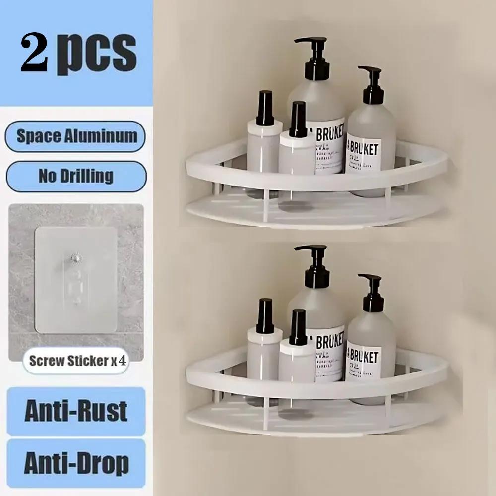 Kitchen Storage Bathroom Shelves Organizer Aluminum Alloy Shower Shelf  Accessories Shampoo Rack Multi-scenario No Drill Shelf
