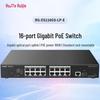 Ruijie RG-ES118GS-LP-E 16-портовый гигабитный PoE-коммутатор