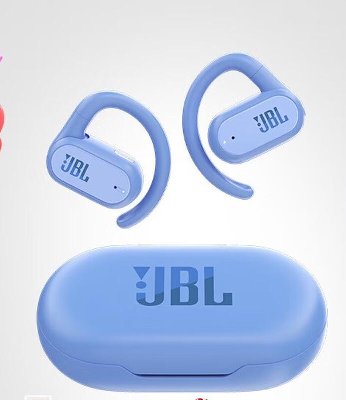 JBL Soundgear Sense Open-Ear Wireless Bluetooth Headphones