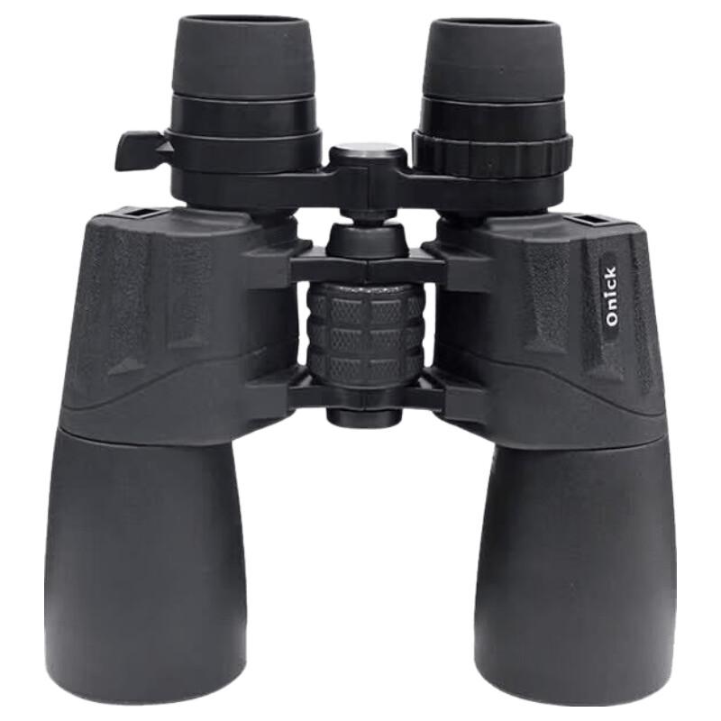 Onick 10-30x50 HD Zoom Binoculars