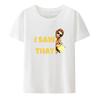I Saw That Jesus Approves Modal Print T Shirt Funny UnisexShort-sleev Street Fashion Camisetas Creative Aesthetic Streetwear