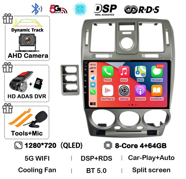 Android 14 Авто Carplay WIFI+4G Для HYUNDAI GETZ 2002-2008 2009 2010 2011 Автомагнитола Мультимедийный Видеоплеер GPS Стерео Головное Устройство